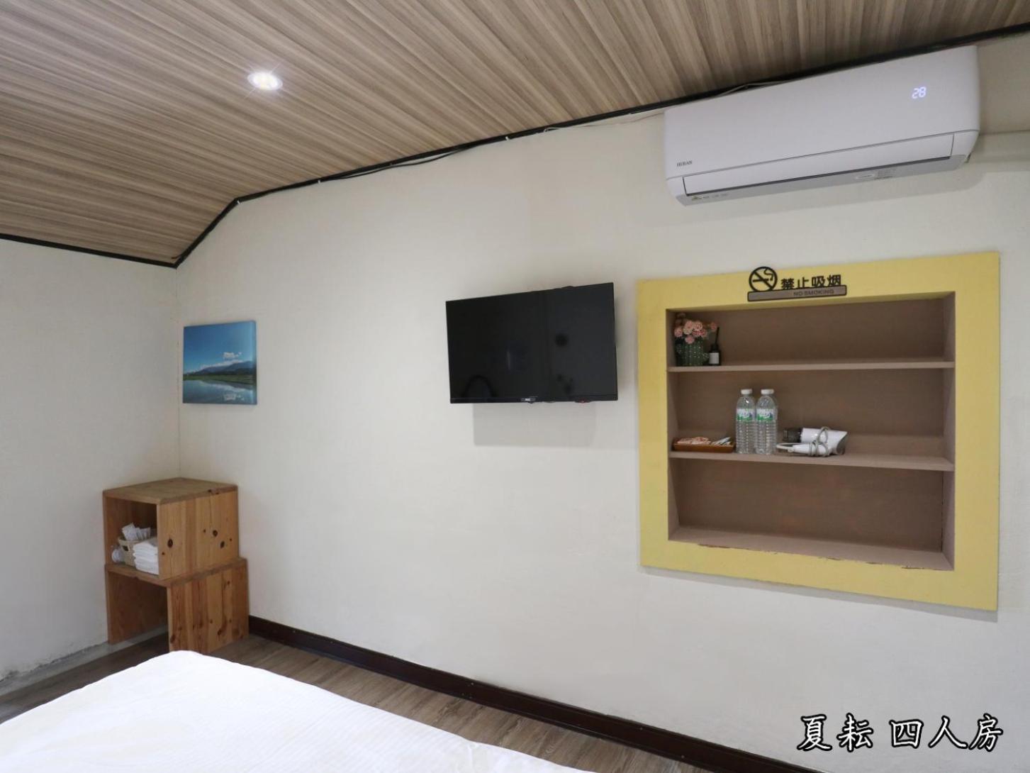 玉蟾園民宿 寵物友善 YuChanYuan B&B 池上 外观 照片